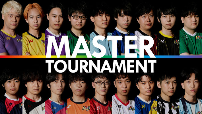 パズドラ プレミアシリーズ_MASTER TOURNAMENT