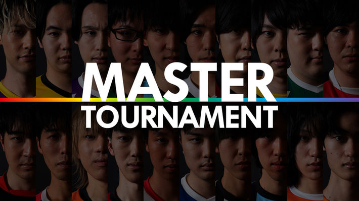 パズドラ プレミアシリーズ_MASTER TOURNAMENT